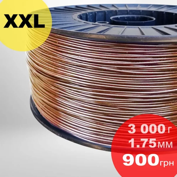 brown filament pet-g for 3d printer