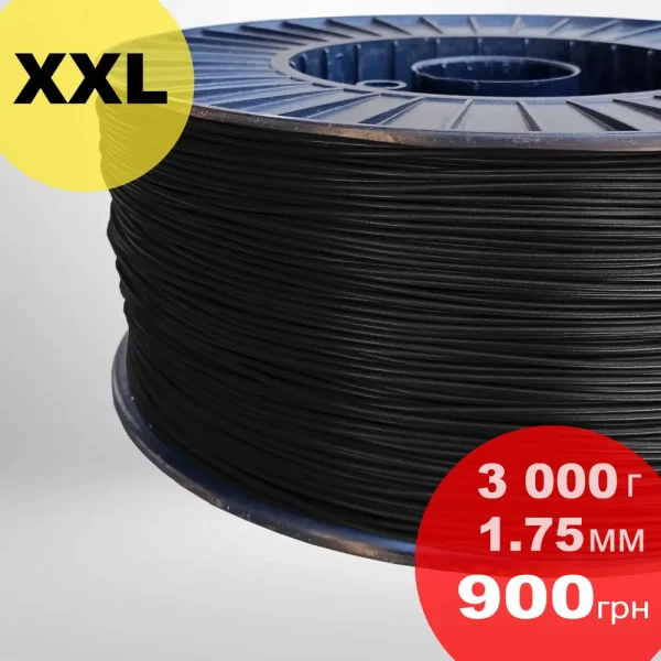 black filament pet-g for 3d printer