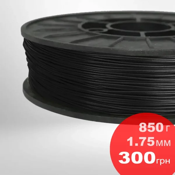 black filament pet-g