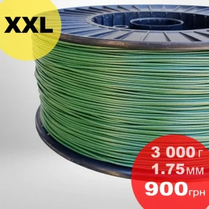 Green filament for 3D printer 3.0 kg